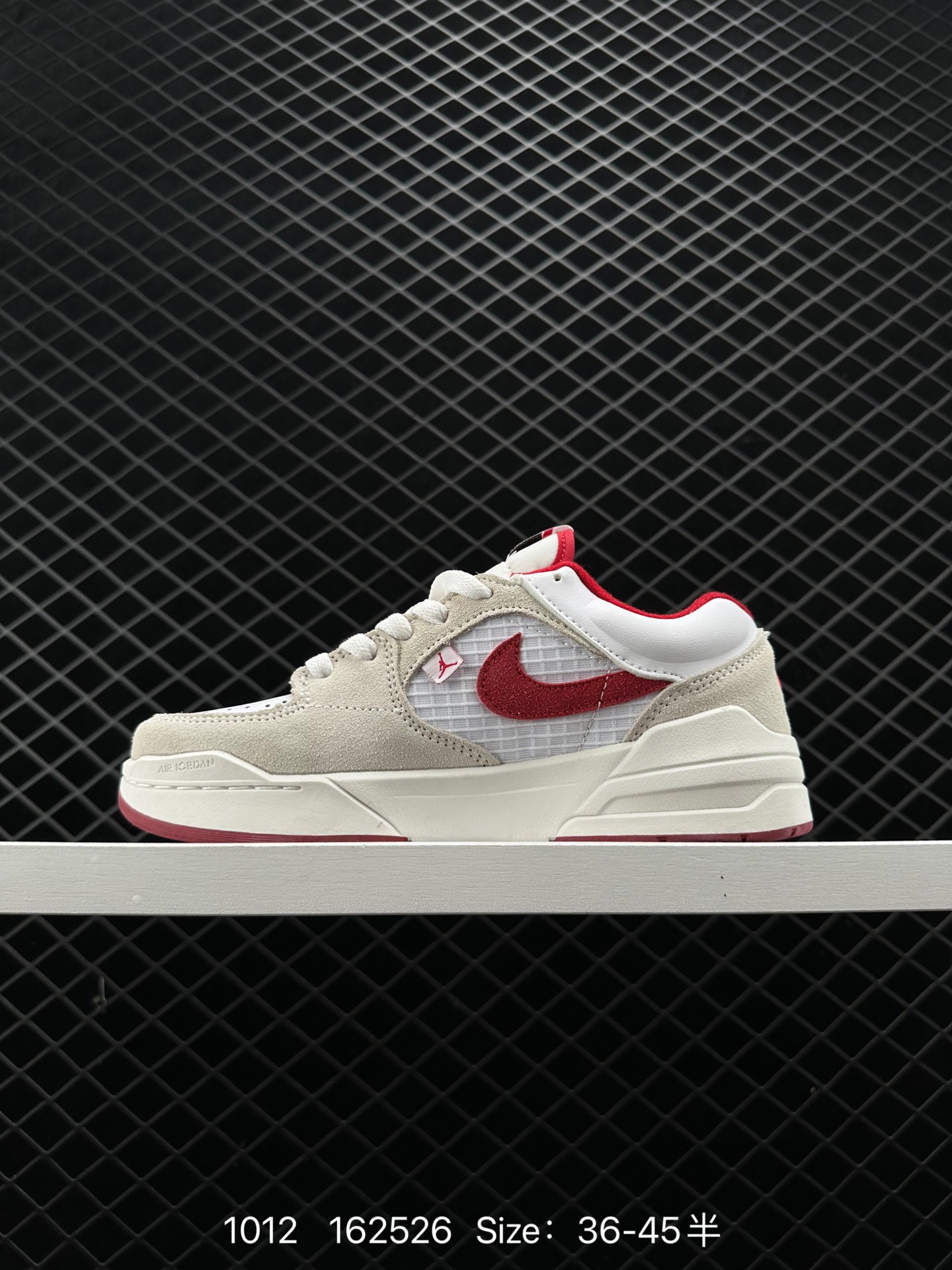 Air Jordan Stadium 9O Stadium